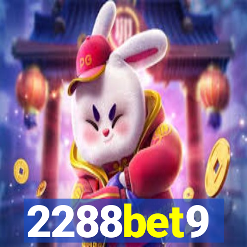 2288bet9