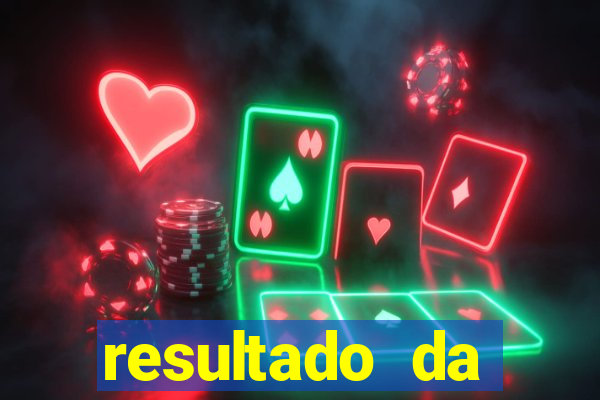 resultado da mega-sena do ano de 1984