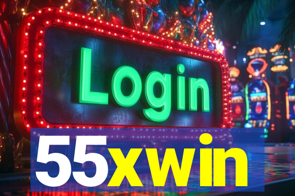 55xwin