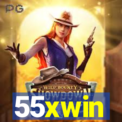 55xwin