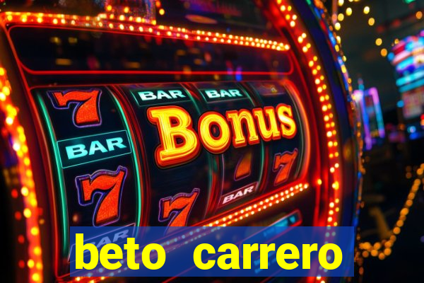 beto carrero funciona com chuva