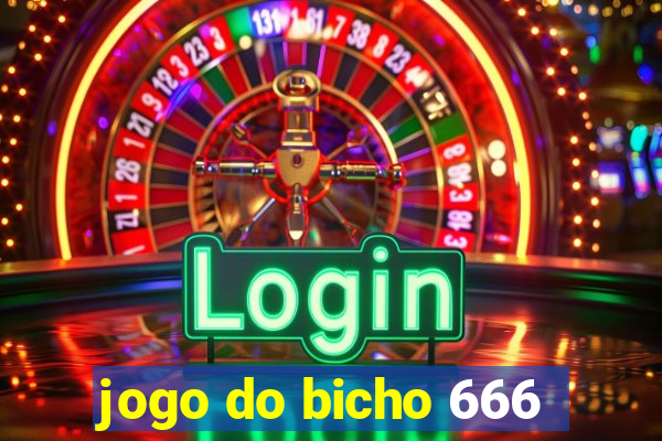 7359.