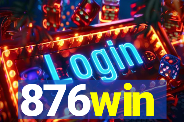 876win