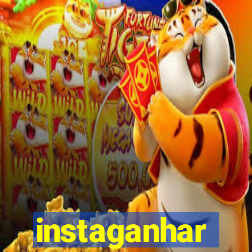 instaganhar