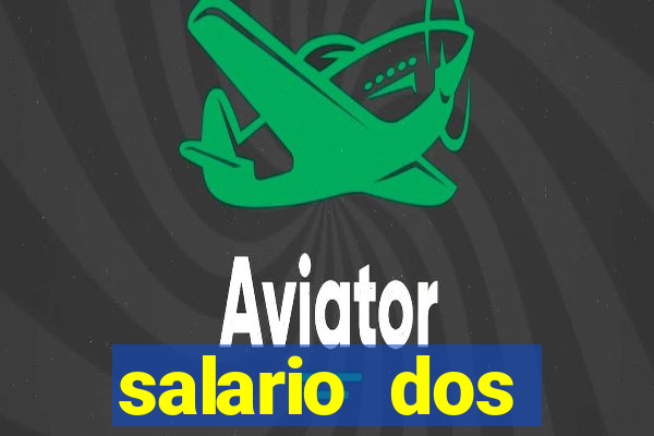 salario dos jogadores flamengo 2022