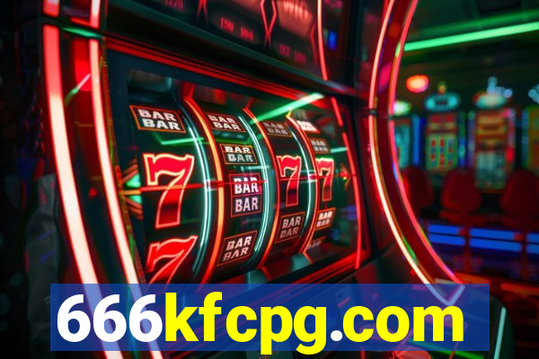 666kfcpg.com