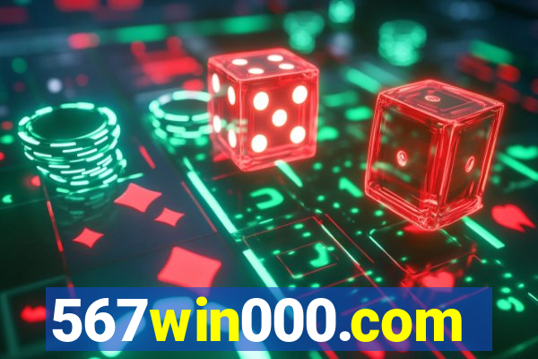 567win000.com
