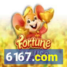 6167.com