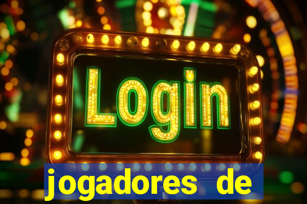 jogadores de futebol dotados