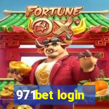 971bet login