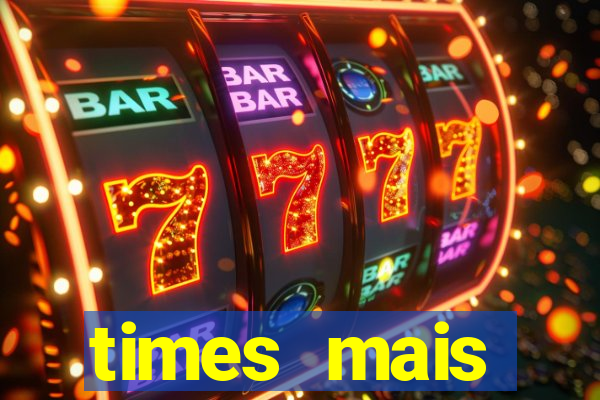 times mais endividados do brasil