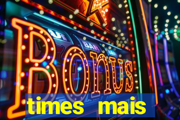 times mais endividados do brasil
