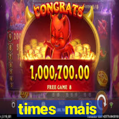 times mais endividados do brasil