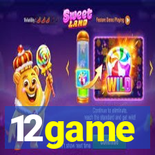 12game