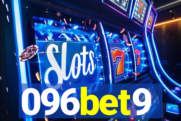 096bet9