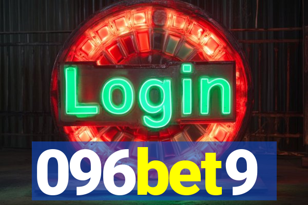 096bet9