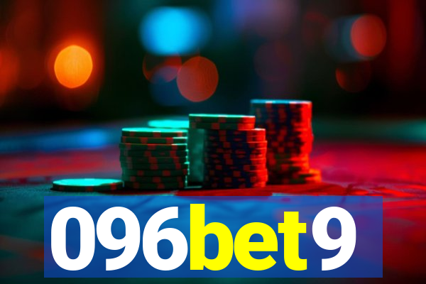 096bet9