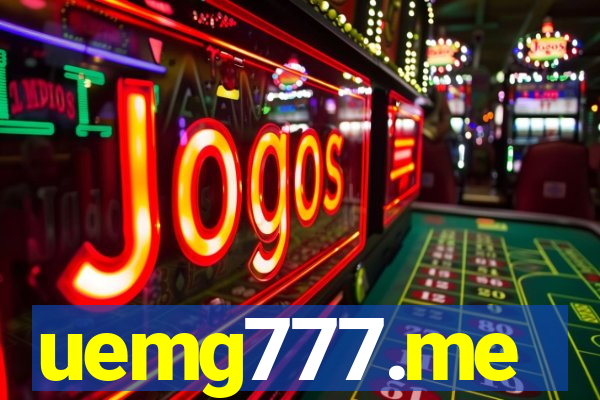 uemg777.me