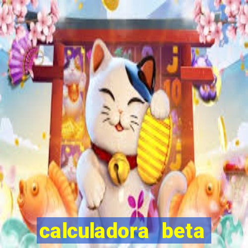 calculadora beta hcg babycenter