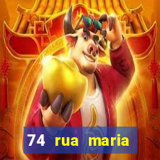 3191