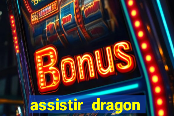 assistir dragon ball super: super heroes dublado