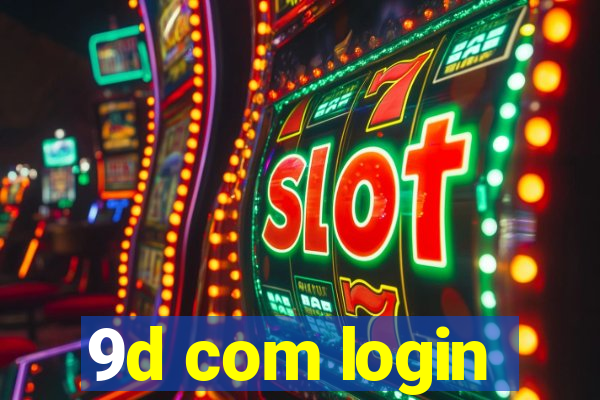 9d com login