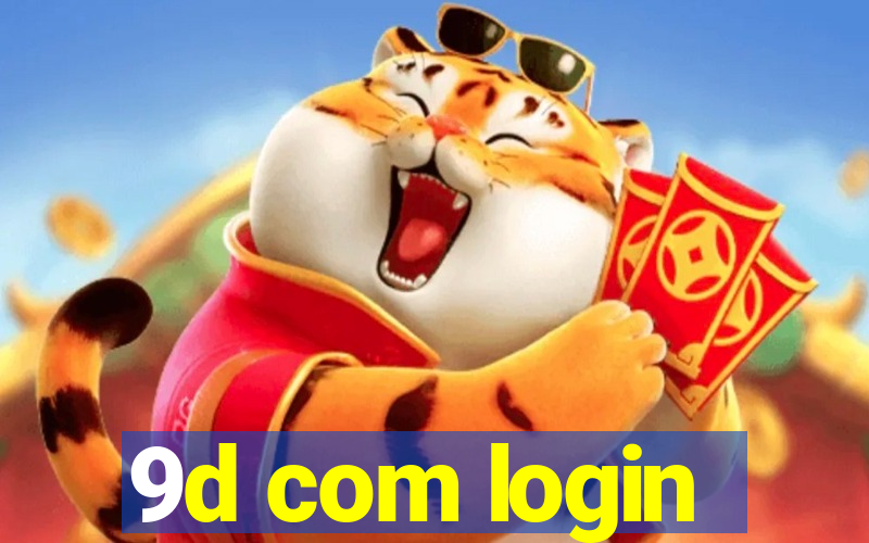 9d com login