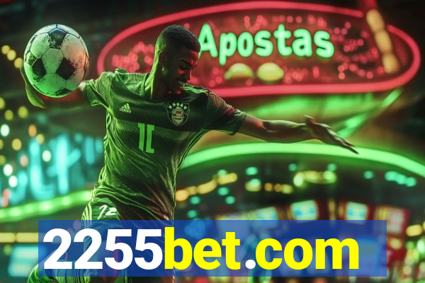 2255bet.com