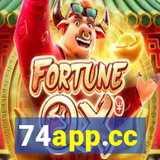 74app.cc