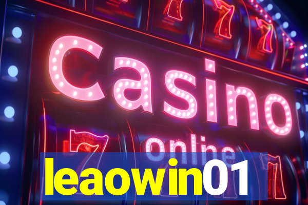 leaowin01