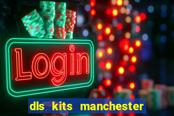 dls kits manchester united 2008
