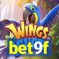 bet9f