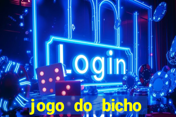 jogo do bicho poderosa do vale
