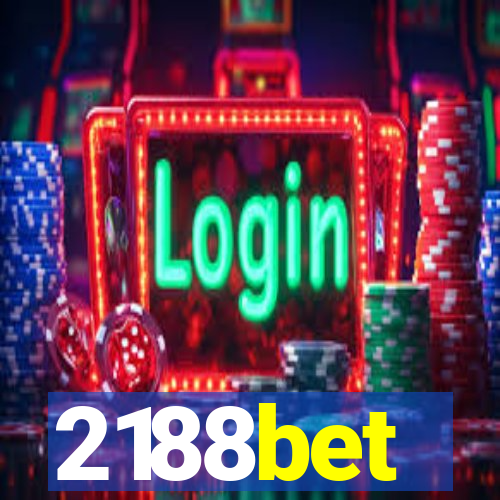 2188bet