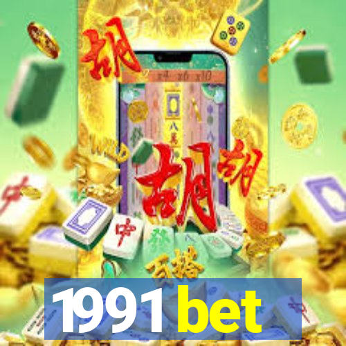 1991 bet