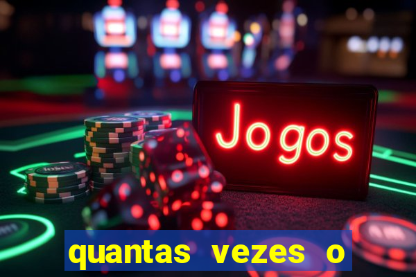 quantas vezes o galo foi rebaixado