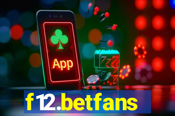 f12.betfans