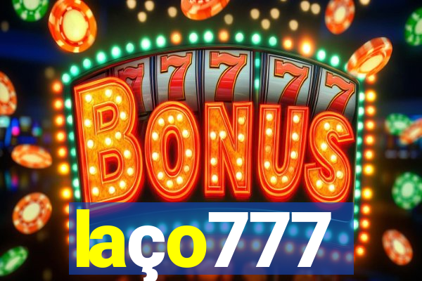 laço777