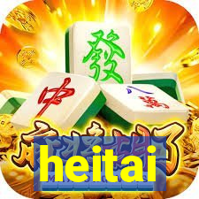 heitai