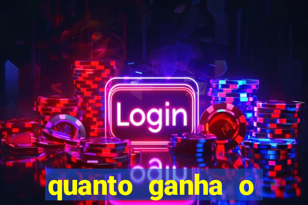 quanto ganha o mascote do flamengo