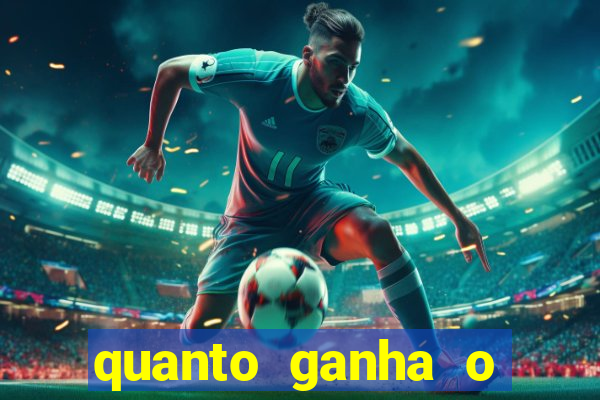 quanto ganha o mascote do flamengo