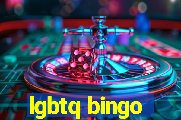 lgbtq bingo