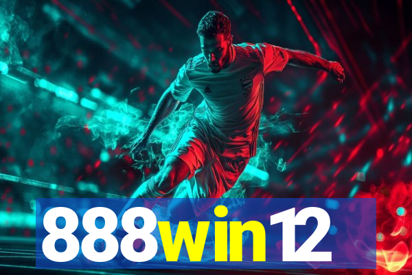 888win12