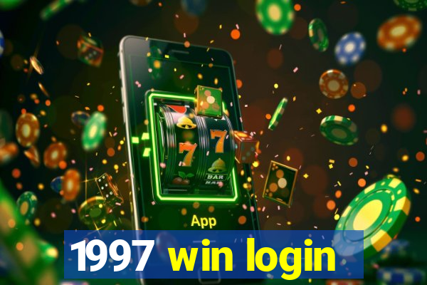 1997 win login