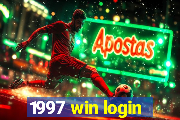 1997 win login