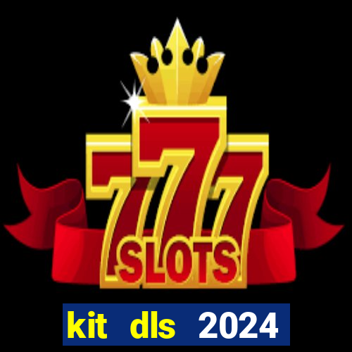 kit dls 2024 manchester united