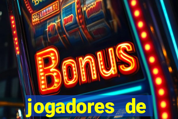 jogadores de futebol brasileiros pelados