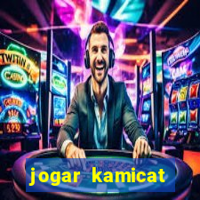 jogar kamicat football 2015