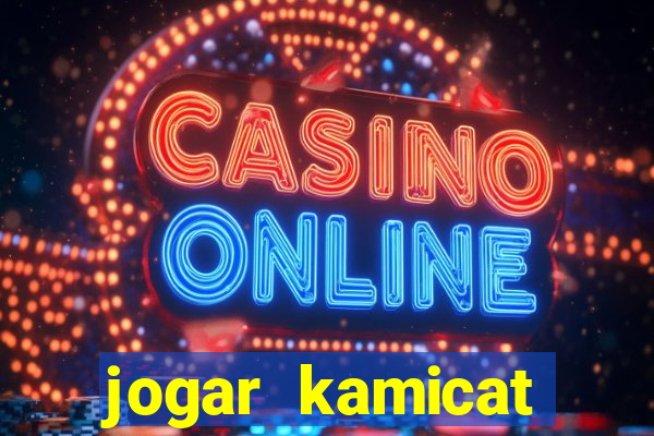 jogar kamicat football 2015