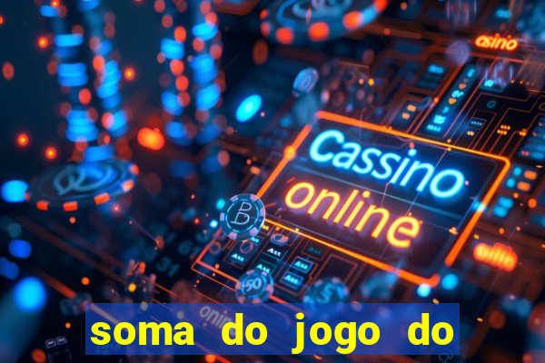 soma do jogo do bicho 3311